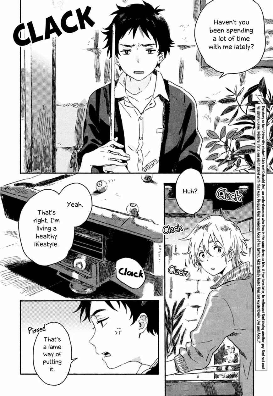 Page 4 Chapter 3 Yuki no Shita no Qualia