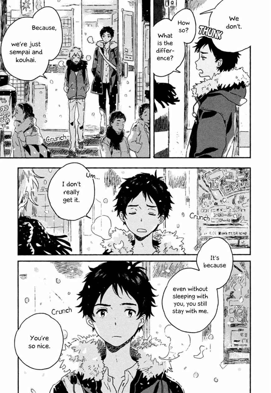 Page 7 Chapter 3 Yuki no Shita no Qualia