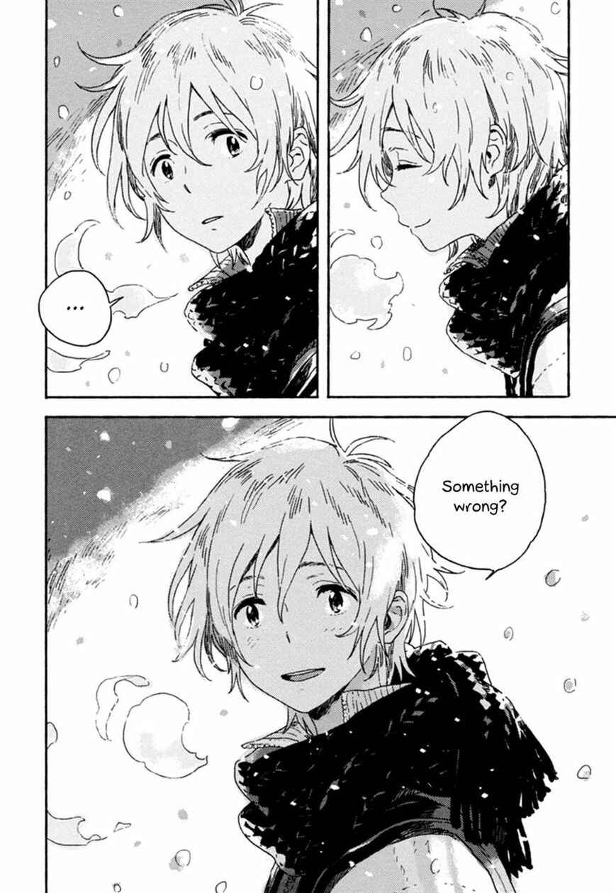 Page 8 Chapter 3 Yuki no Shita no Qualia