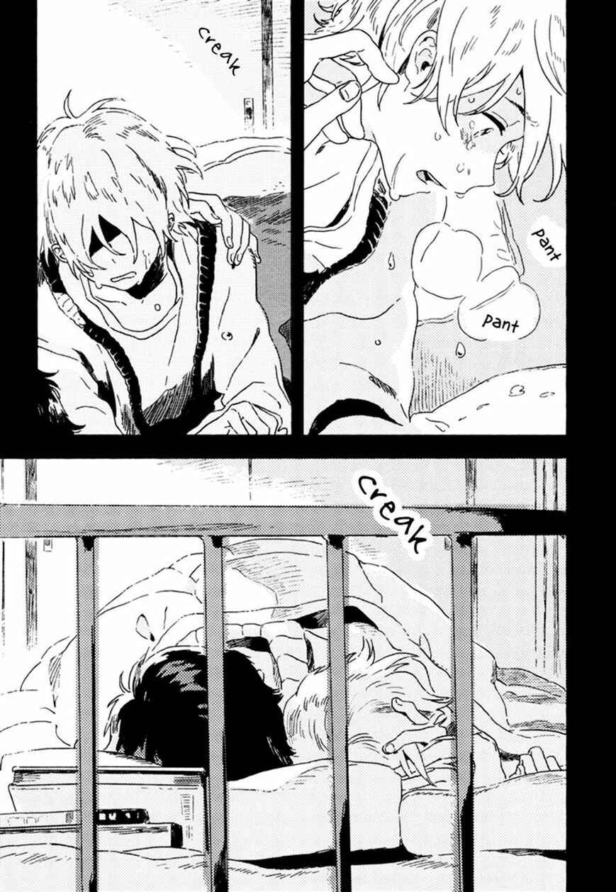 Page 11 Chapter 7 Yuki no Shita no Qualia