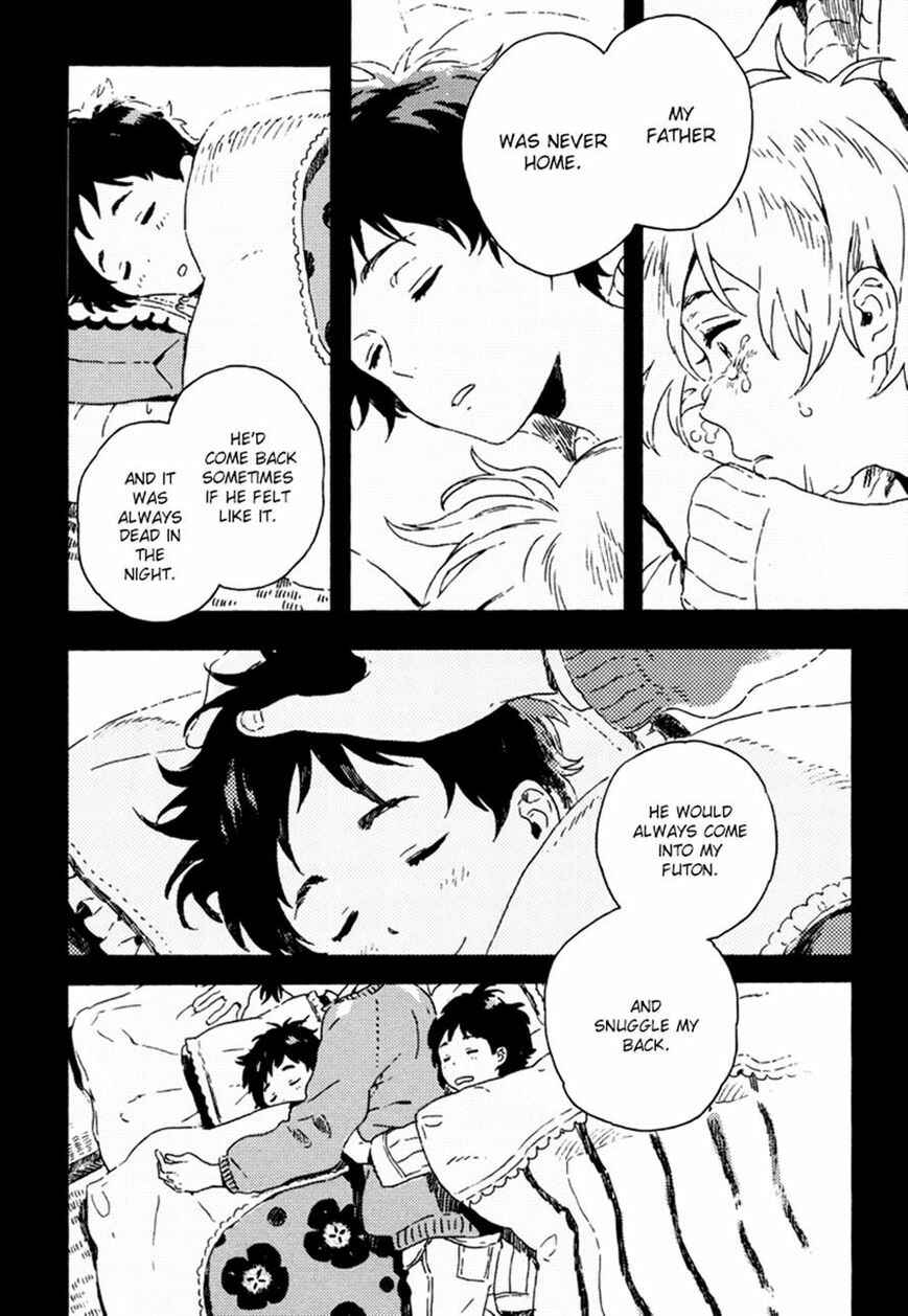 Page 12 Chapter 7 Yuki no Shita no Qualia