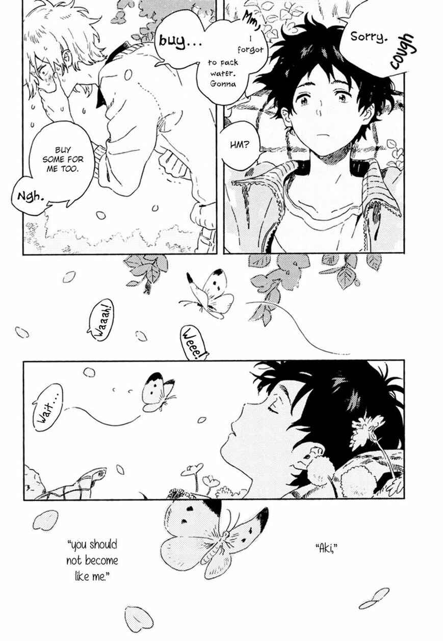 Page 23 Chapter 7 Yuki no Shita no Qualia