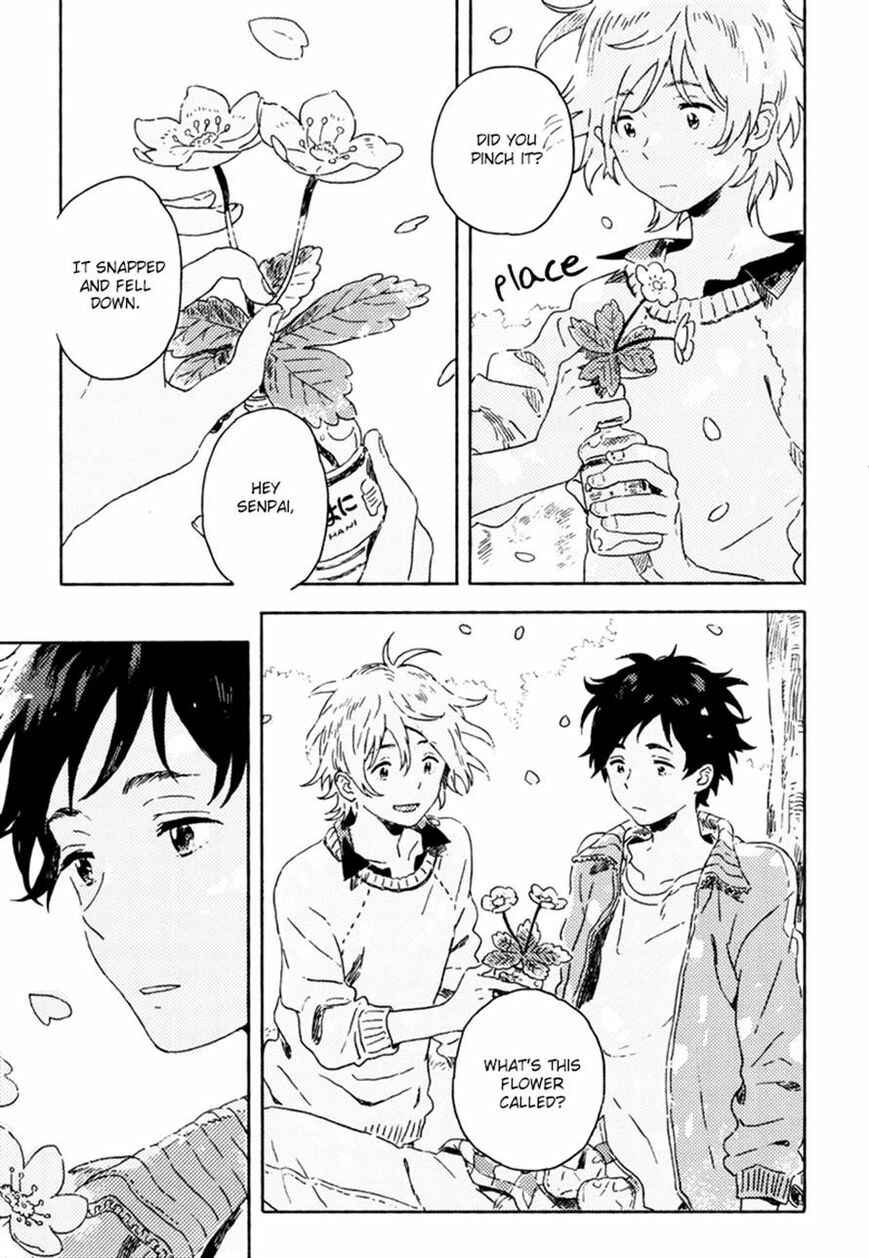 Page 25 Chapter 7 Yuki no Shita no Qualia