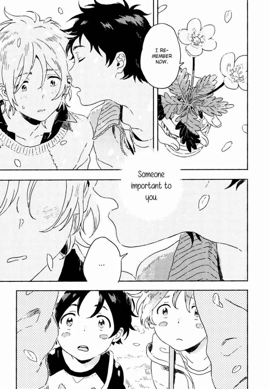 Page 35 Chapter 7 Yuki no Shita no Qualia