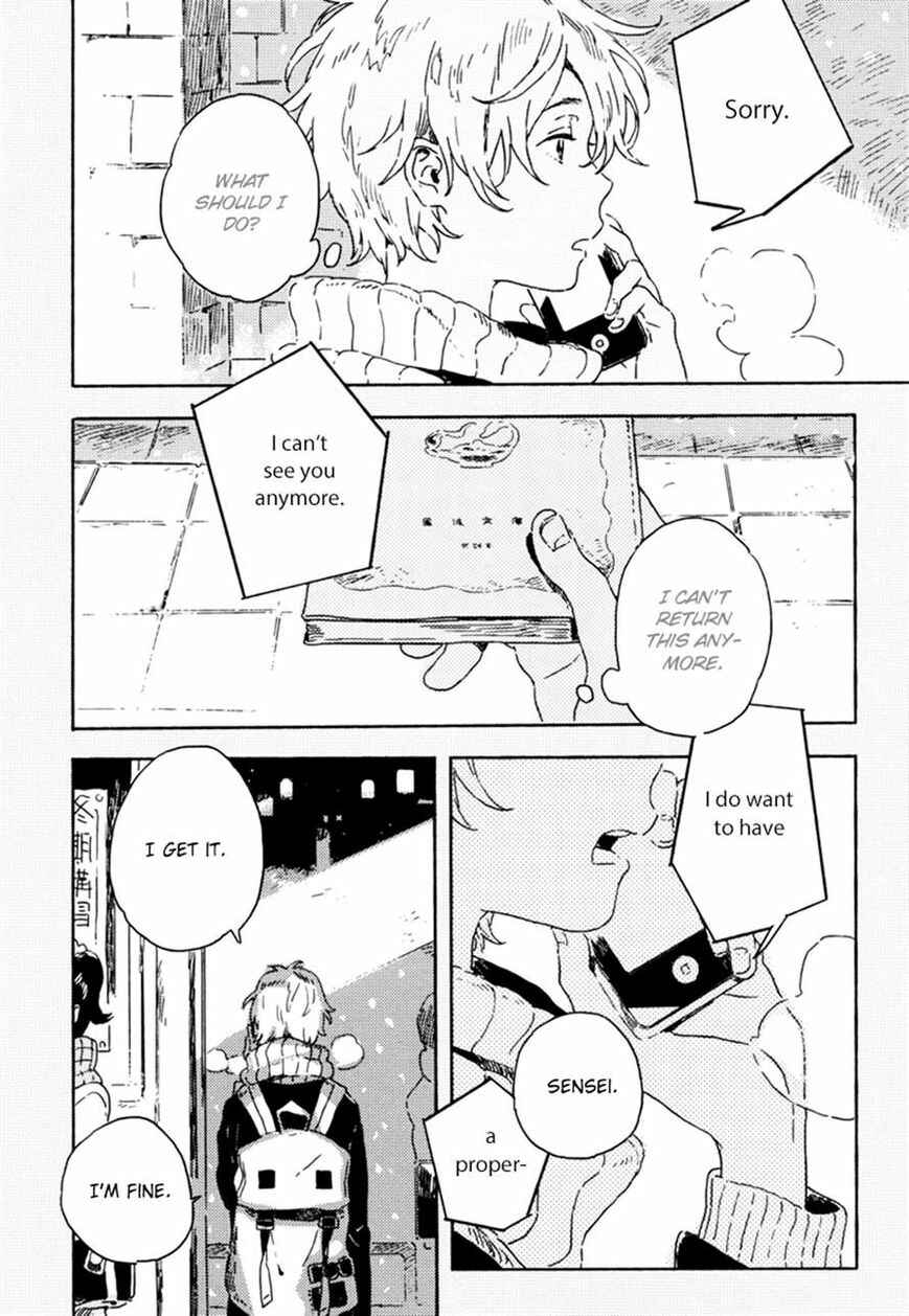 Page 8 Chapter 7 Yuki no Shita no Qualia