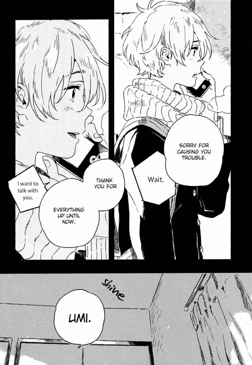 Page 9 Chapter 7 Yuki no Shita no Qualia