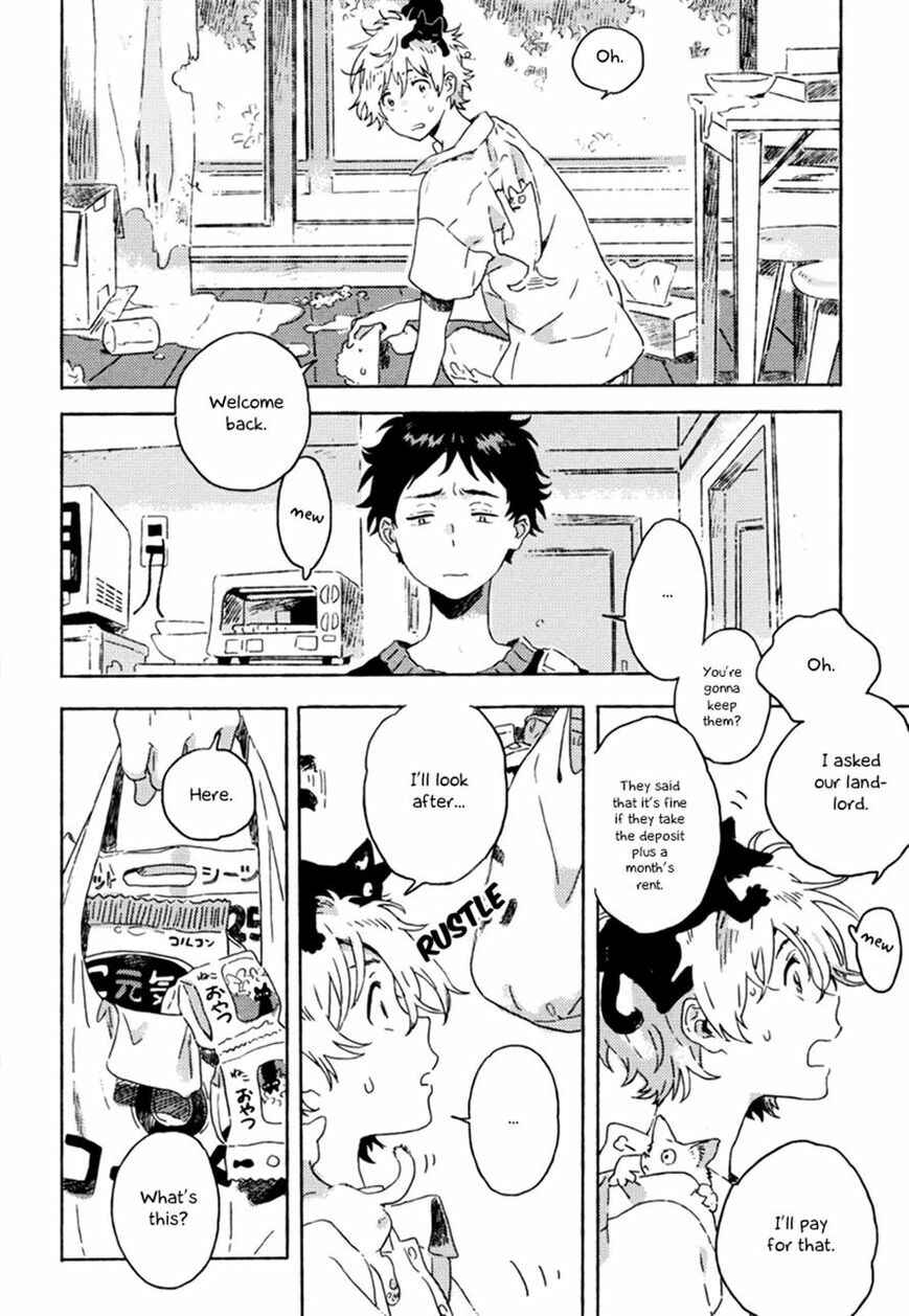 Page 12 Chapter 6 Yuki no Shita no Qualia