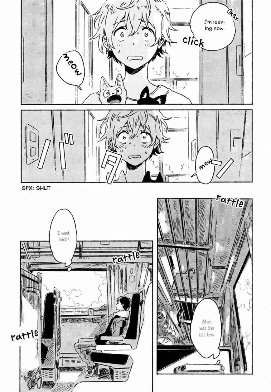 Page 15 Chapter 6 Yuki no Shita no Qualia