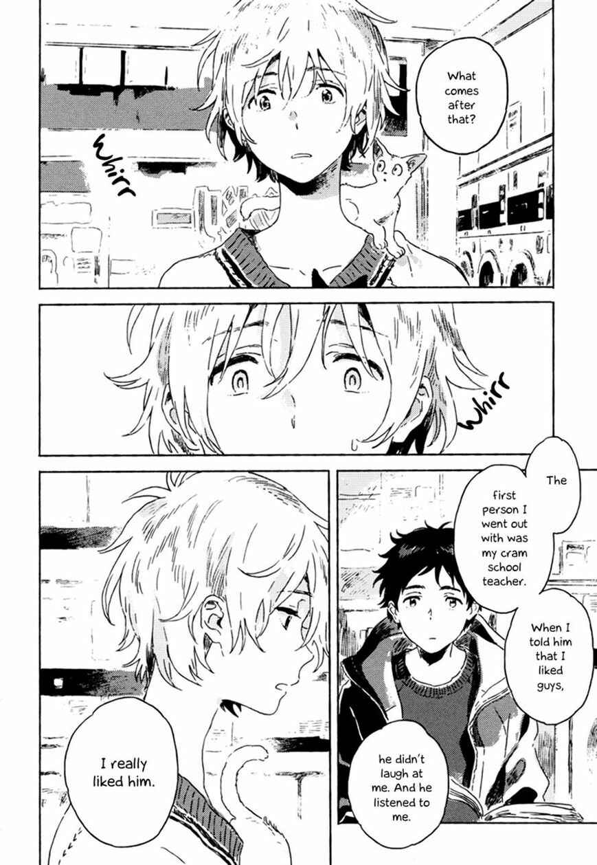 Page 26 Chapter 6 Yuki no Shita no Qualia
