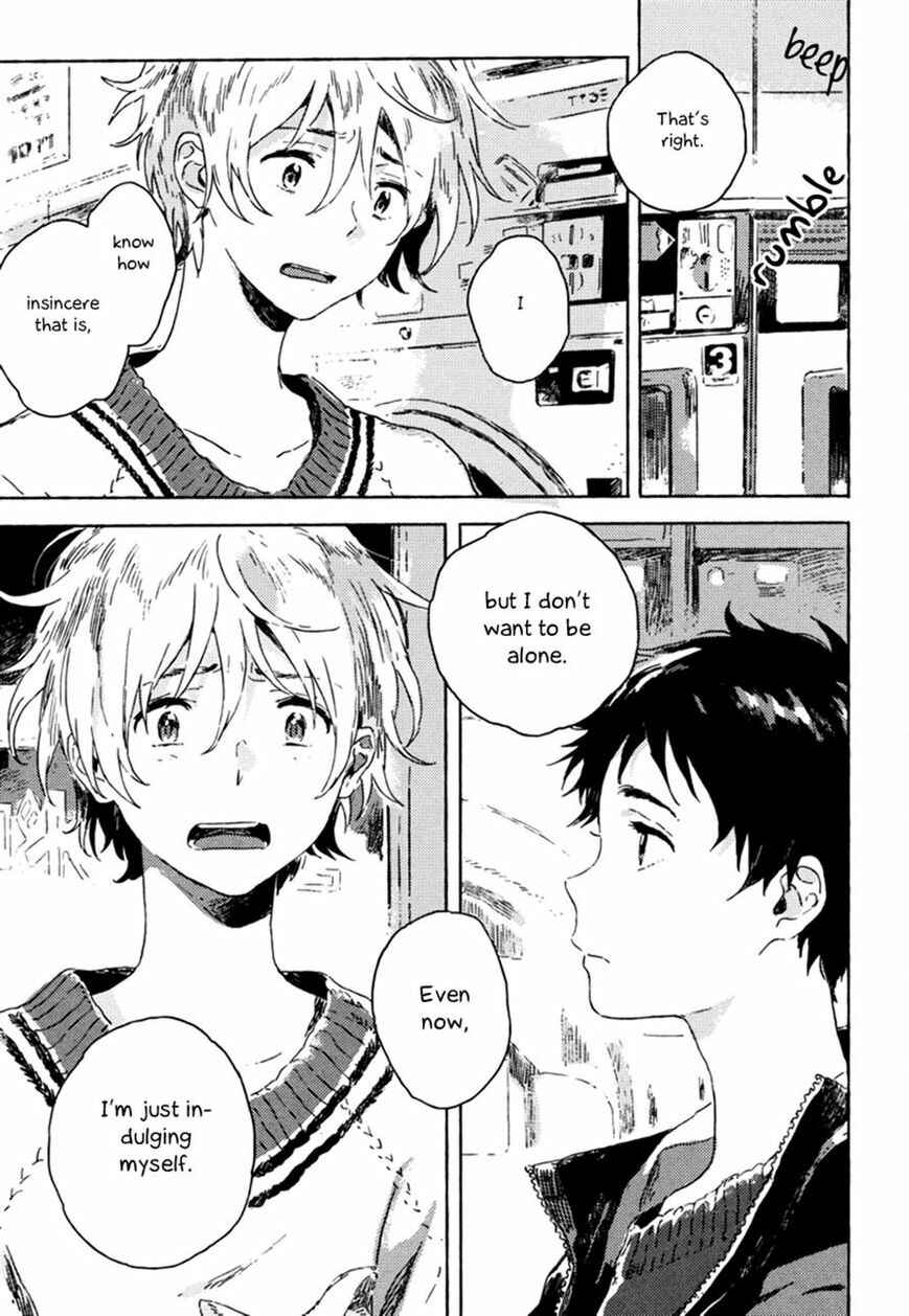 Page 29 Chapter 6 Yuki no Shita no Qualia