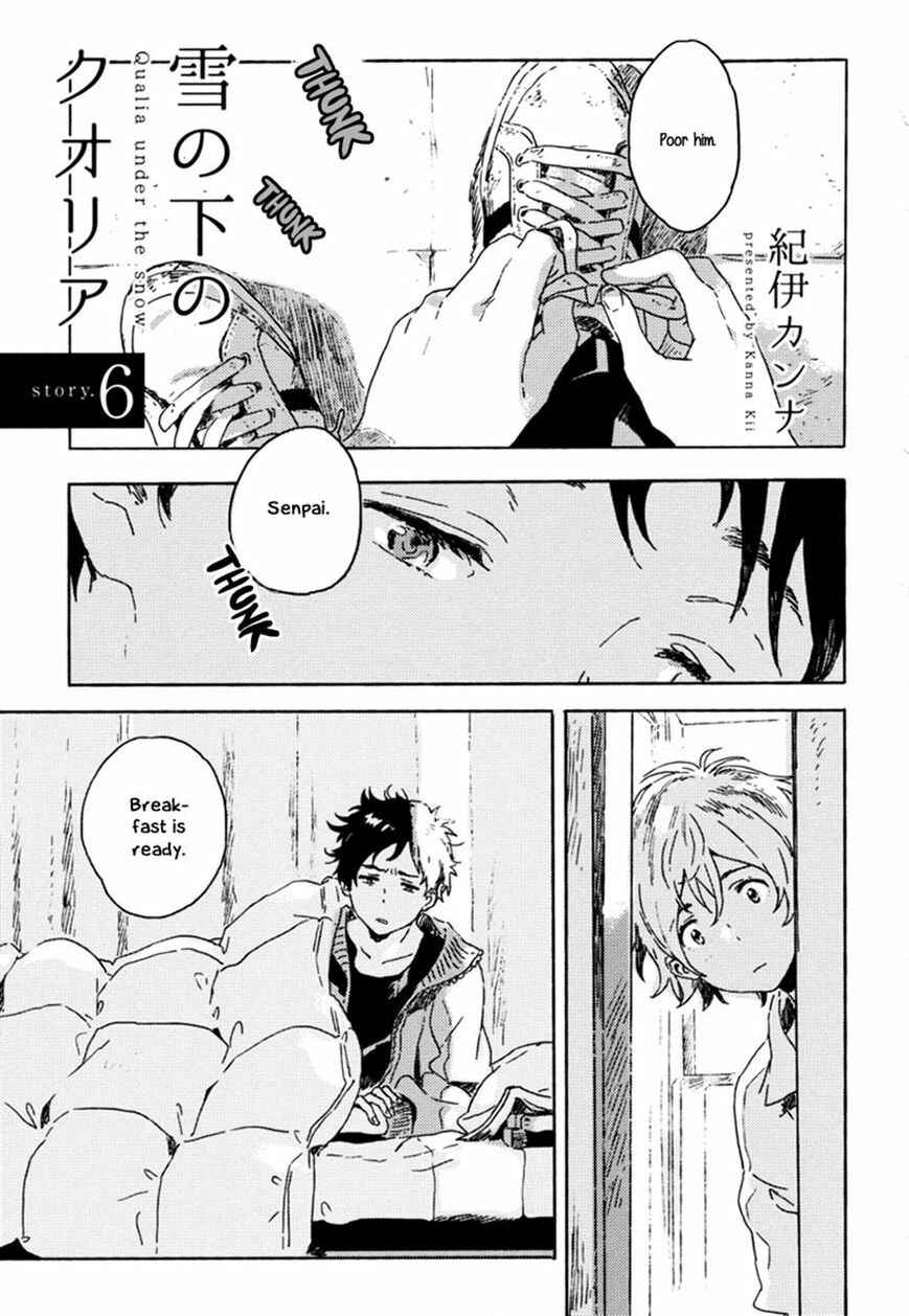 Page 3 Chapter 6 Yuki no Shita no Qualia