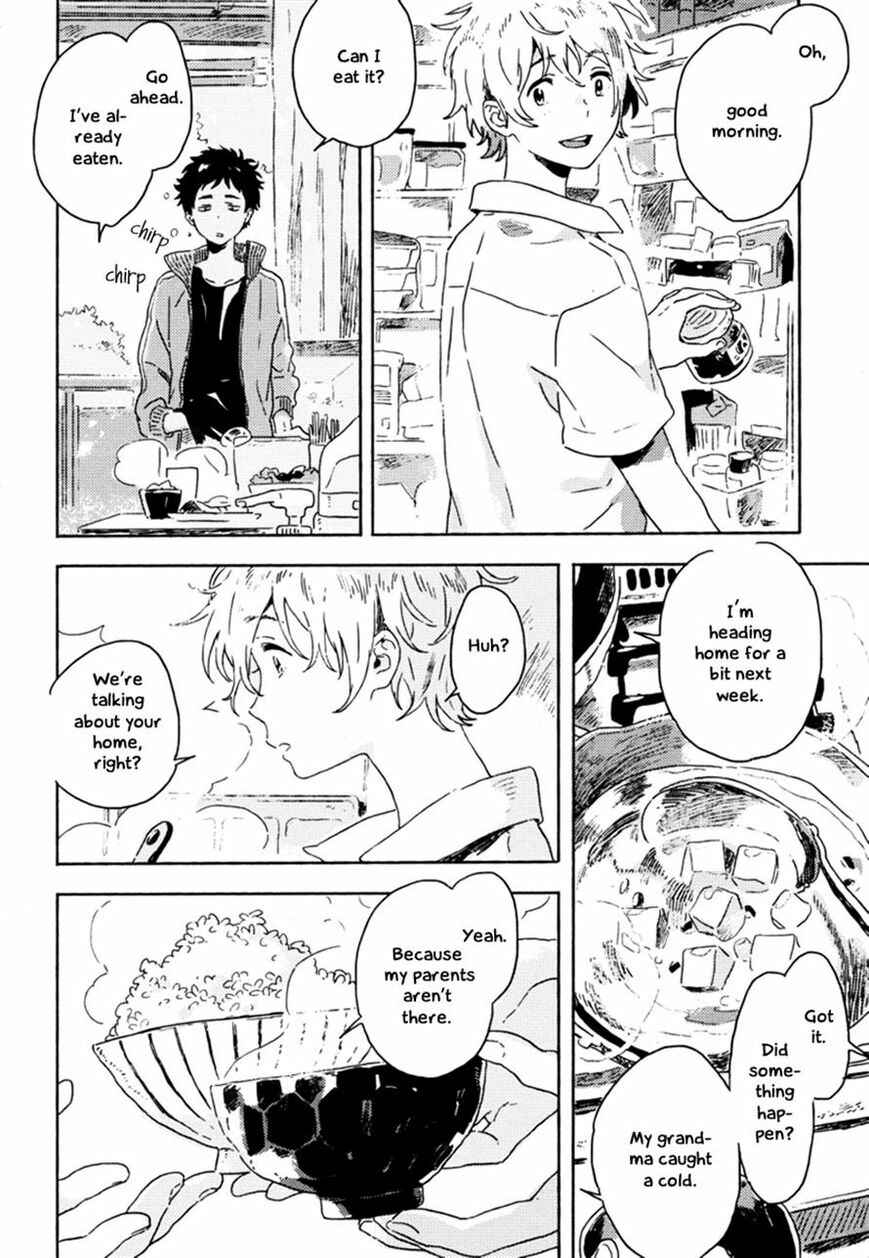 Page 4 Chapter 6 Yuki no Shita no Qualia