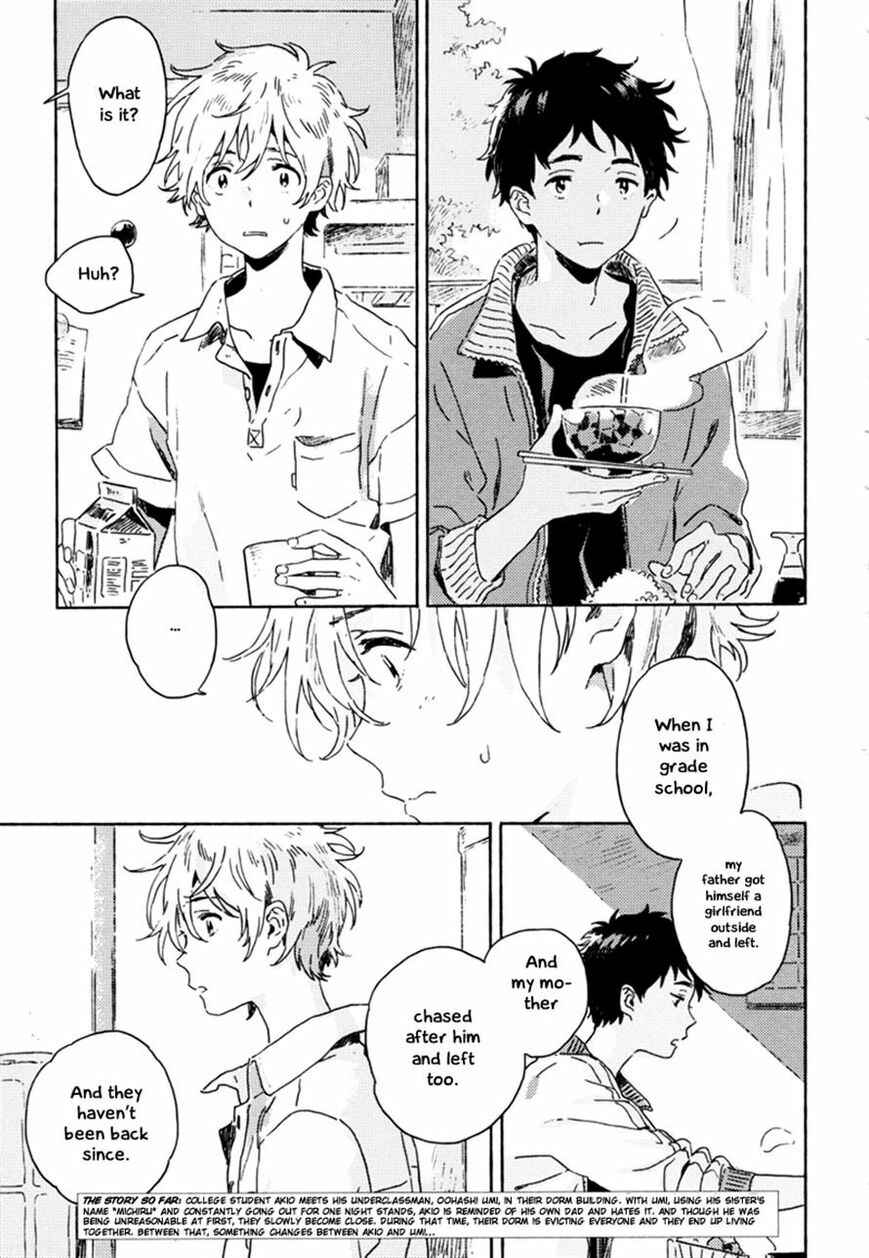 Page 5 Chapter 6 Yuki no Shita no Qualia