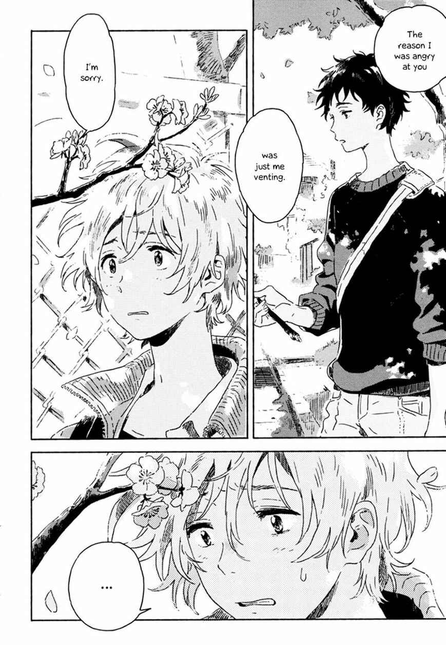 Page 8 Chapter 6 Yuki no Shita no Qualia