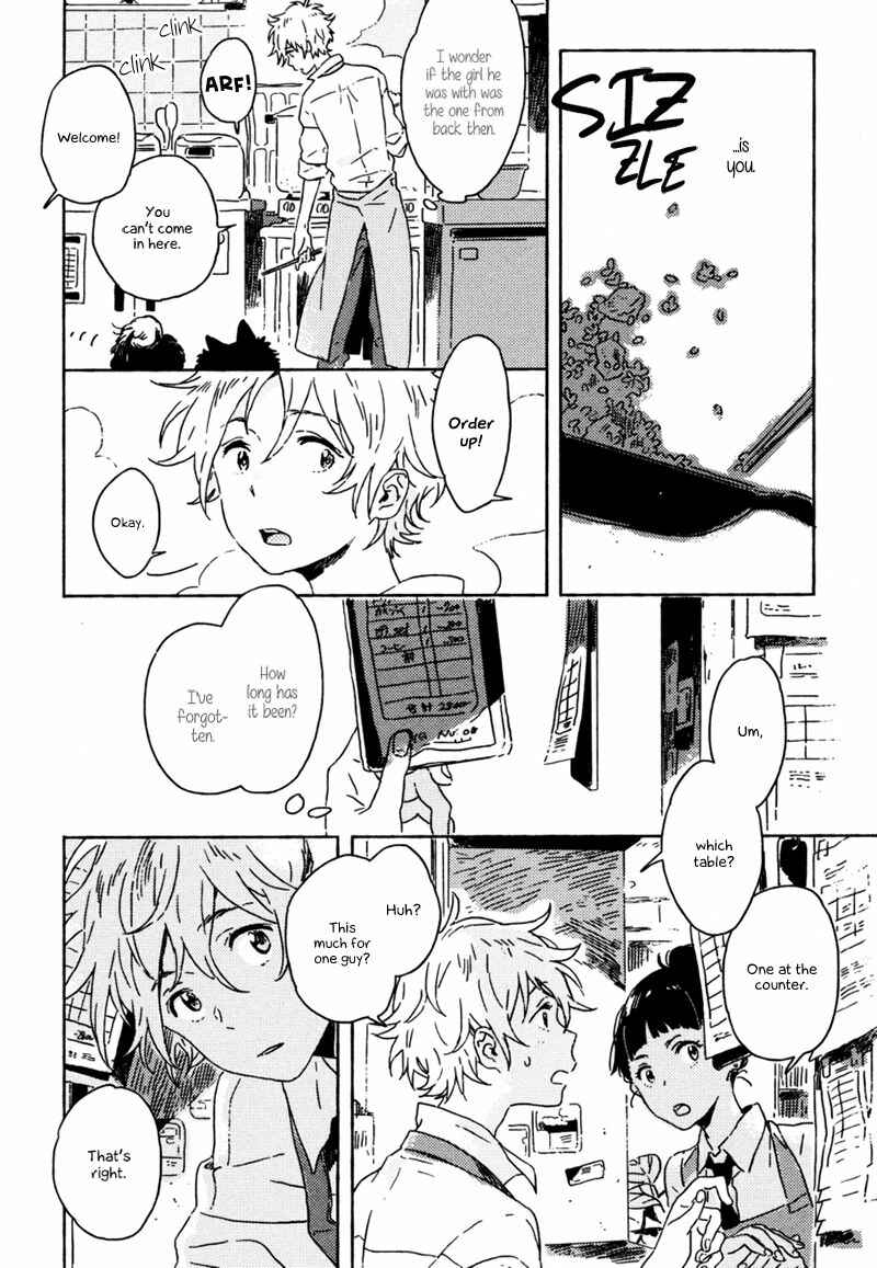 Page 15 Chapter 5 Yuki no Shita no Qualia