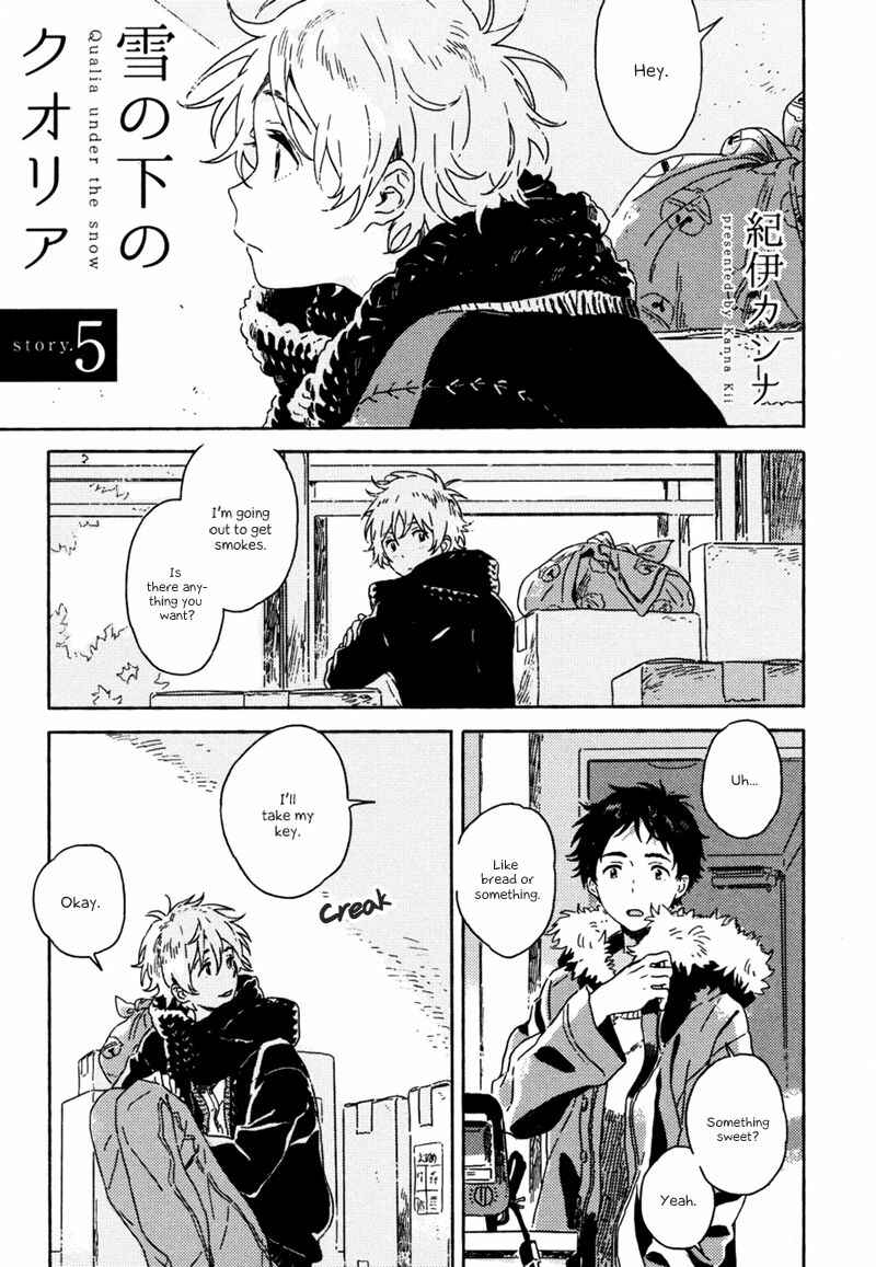 Page 2 Chapter 5 Yuki no Shita no Qualia