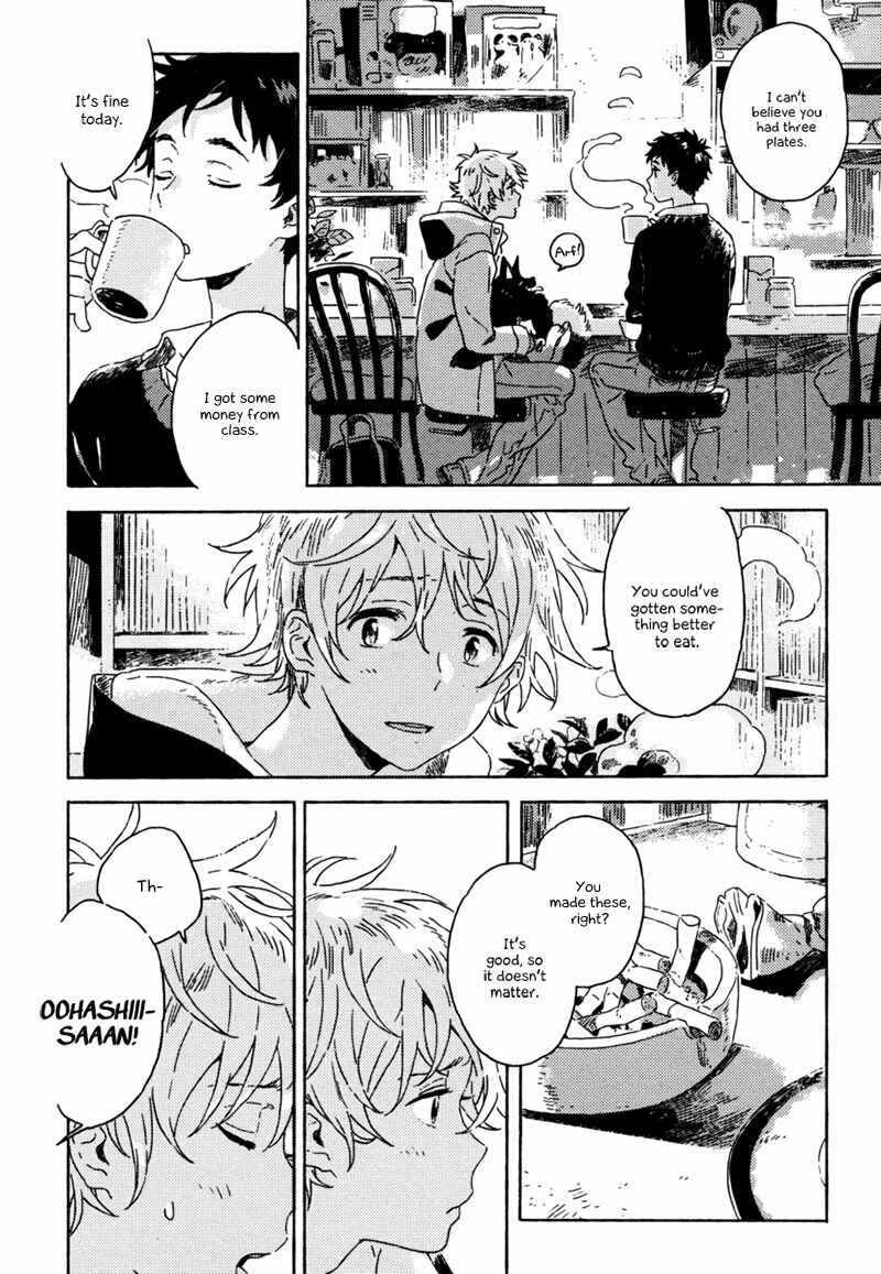 Page 21 Chapter 5 Yuki no Shita no Qualia