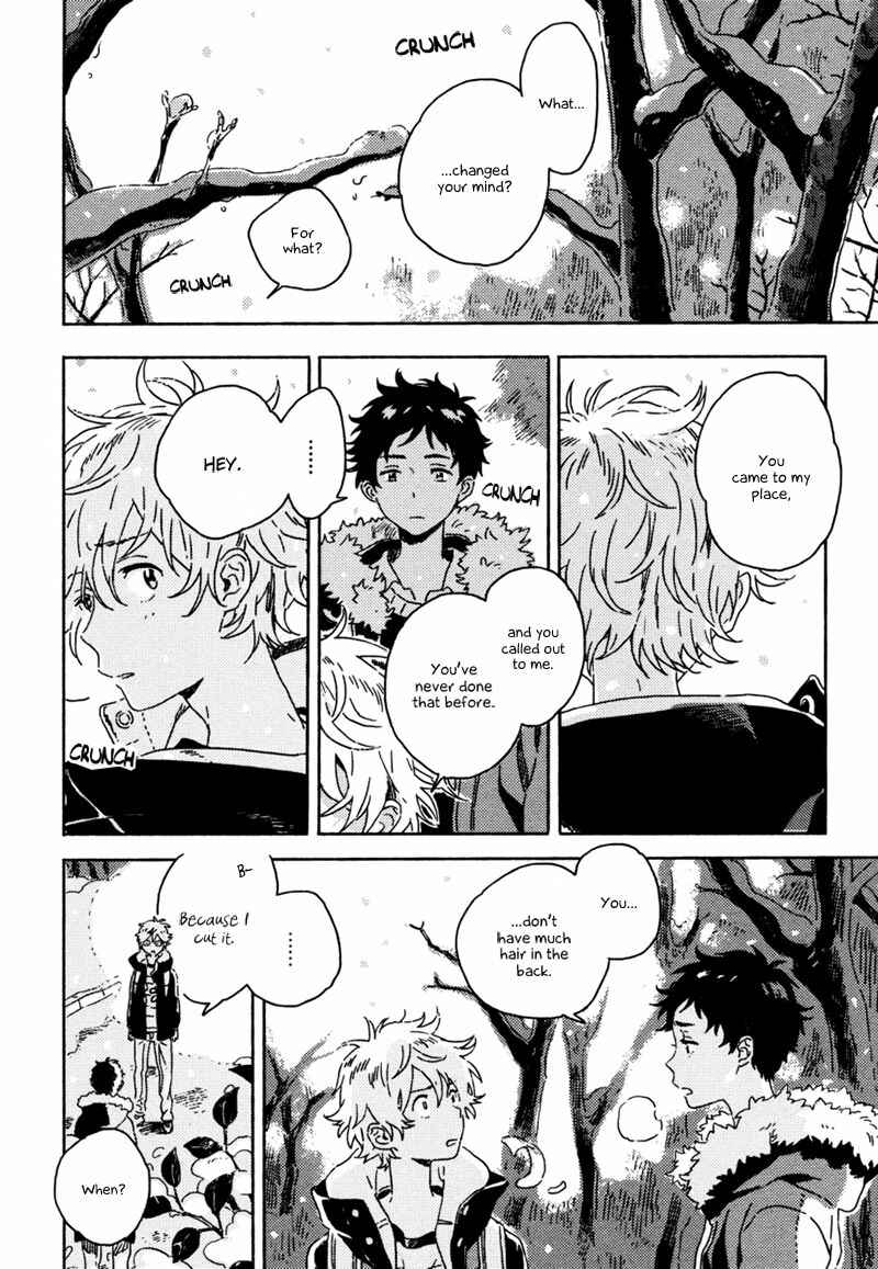Page 23 Chapter 5 Yuki no Shita no Qualia