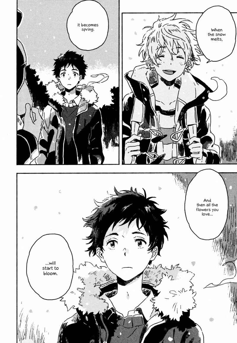 Page 25 Chapter 5 Yuki no Shita no Qualia