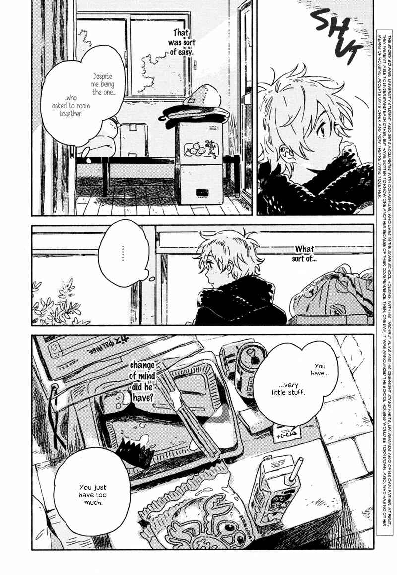 Page 3 Chapter 5 Yuki no Shita no Qualia