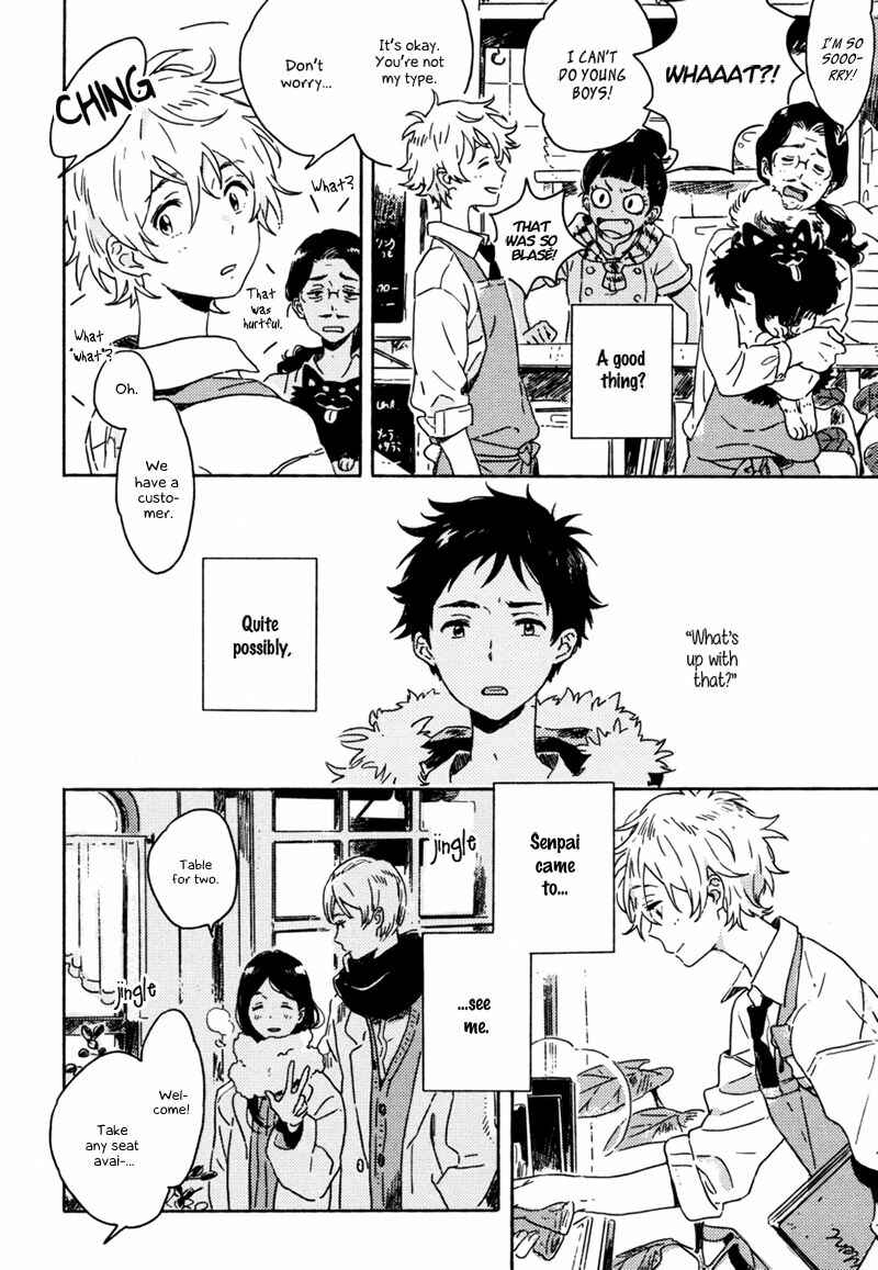 Page 9 Chapter 5 Yuki no Shita no Qualia