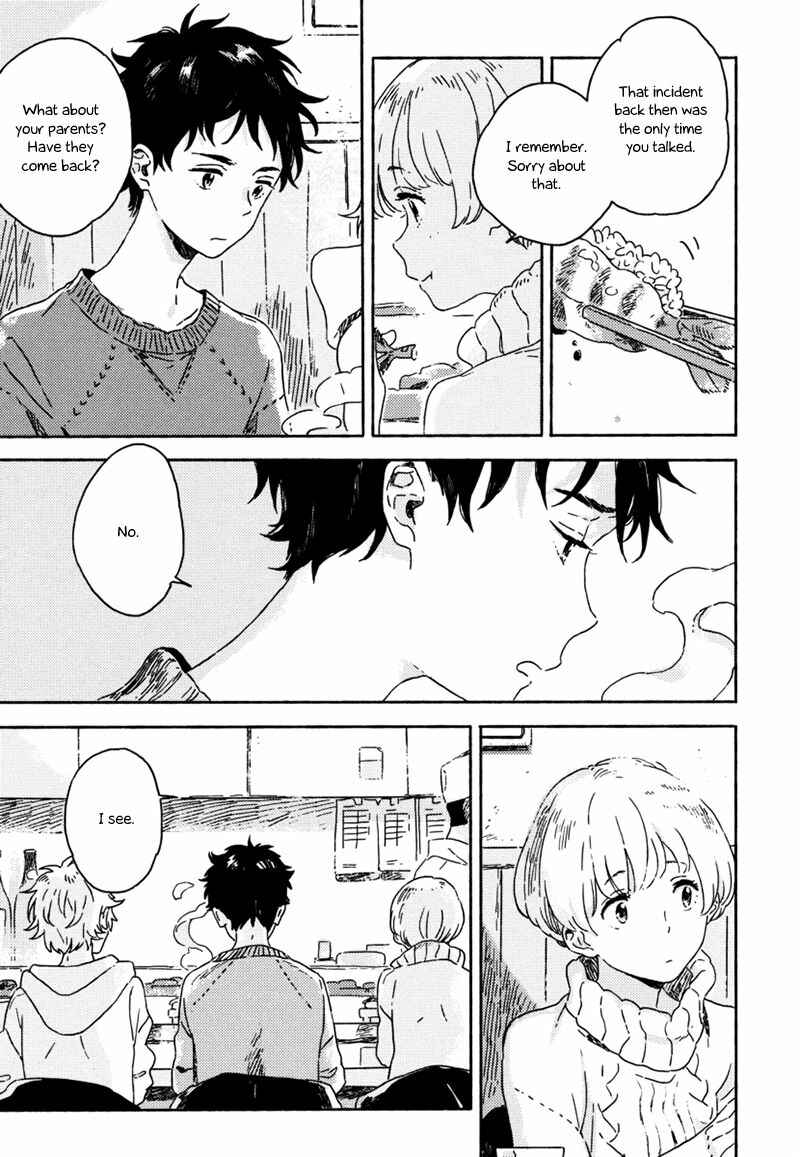 Page 12 Chapter 4 Yuki no Shita no Qualia