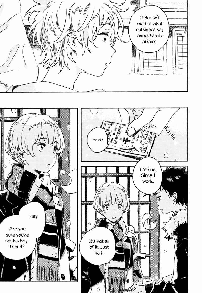 Page 14 Chapter 4 Yuki no Shita no Qualia