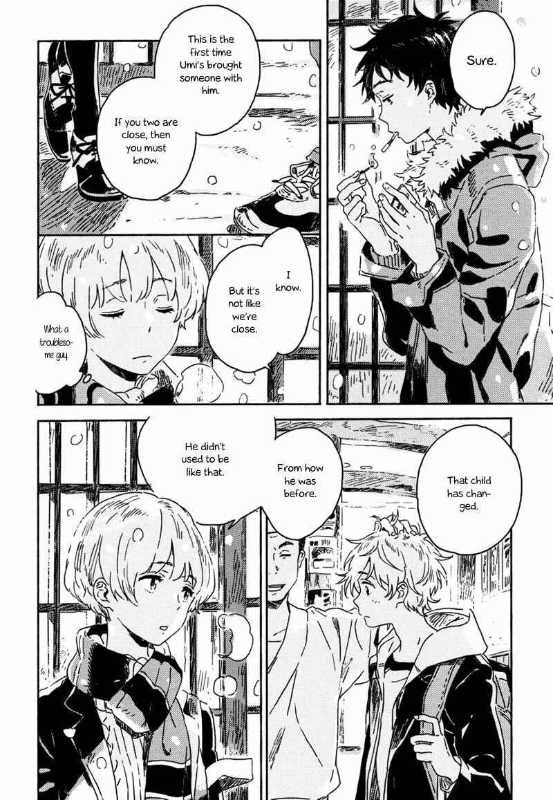 Page 15 Chapter 4 Yuki no Shita no Qualia