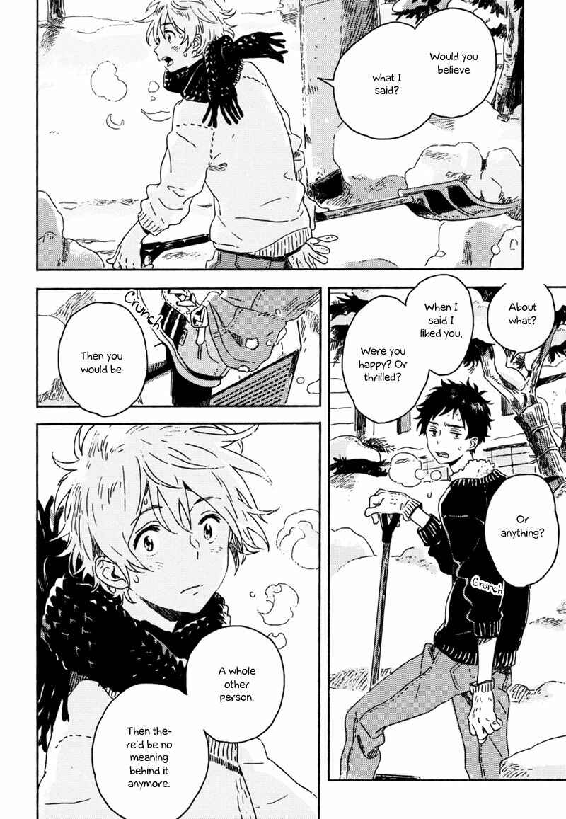 Page 21 Chapter 4 Yuki no Shita no Qualia