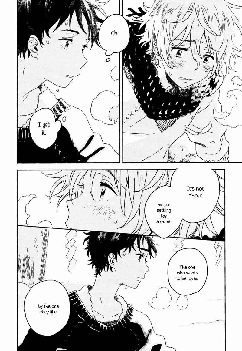 Page 25 Chapter 4 Yuki no Shita no Qualia