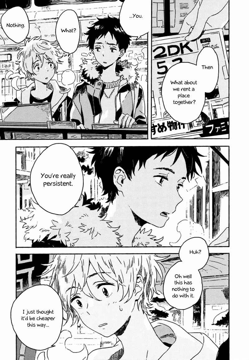 Page 6 Chapter 4 Yuki no Shita no Qualia