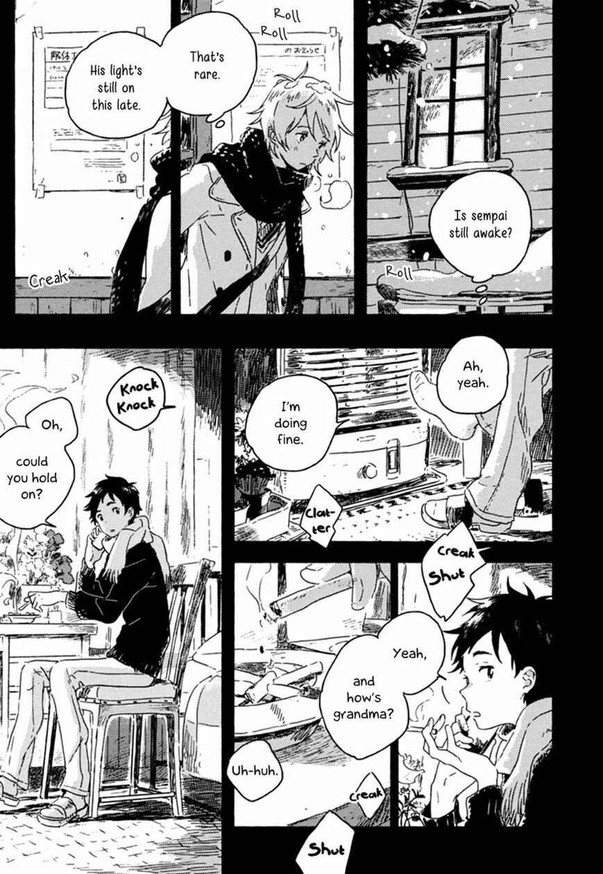 Page 13 Chapter 2 Yuki no Shita no Qualia