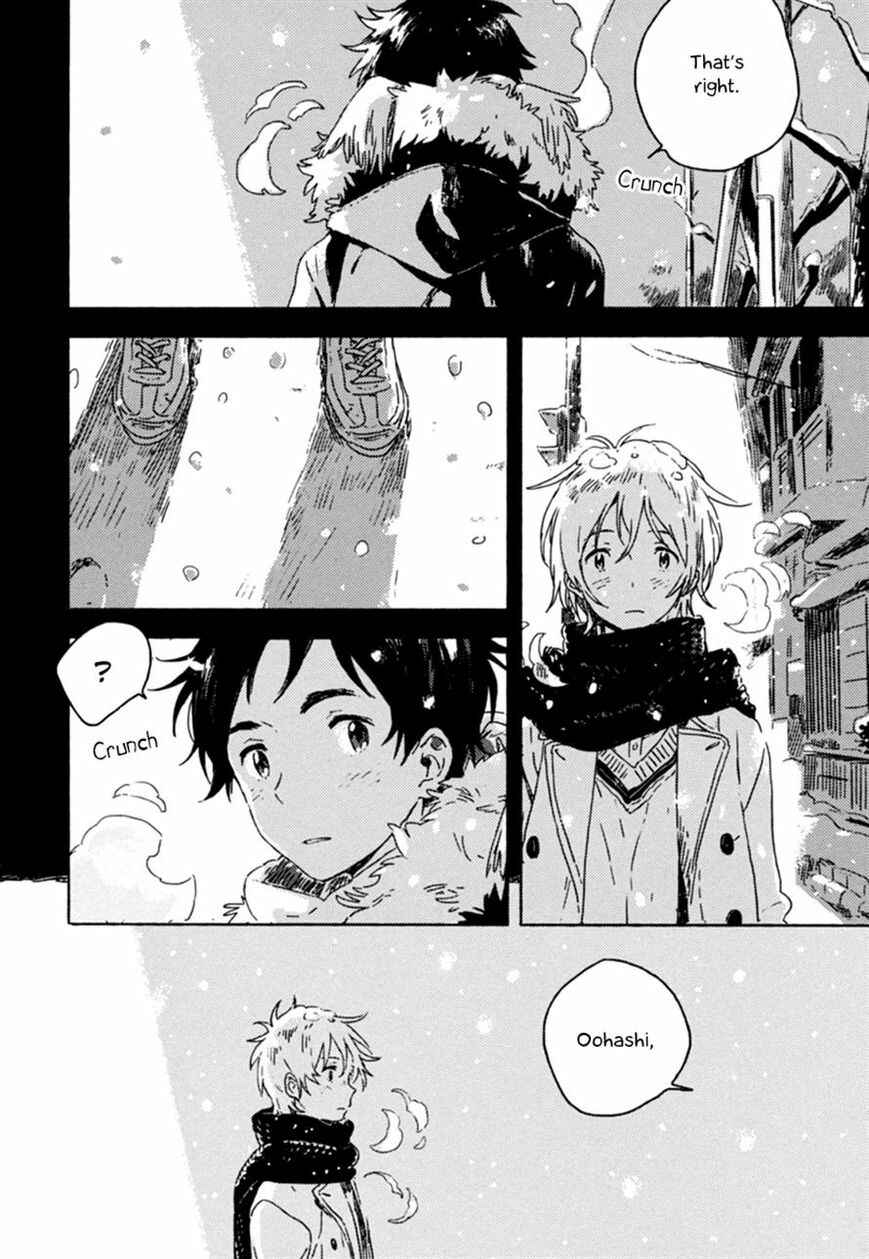 Page 20 Chapter 2 Yuki no Shita no Qualia
