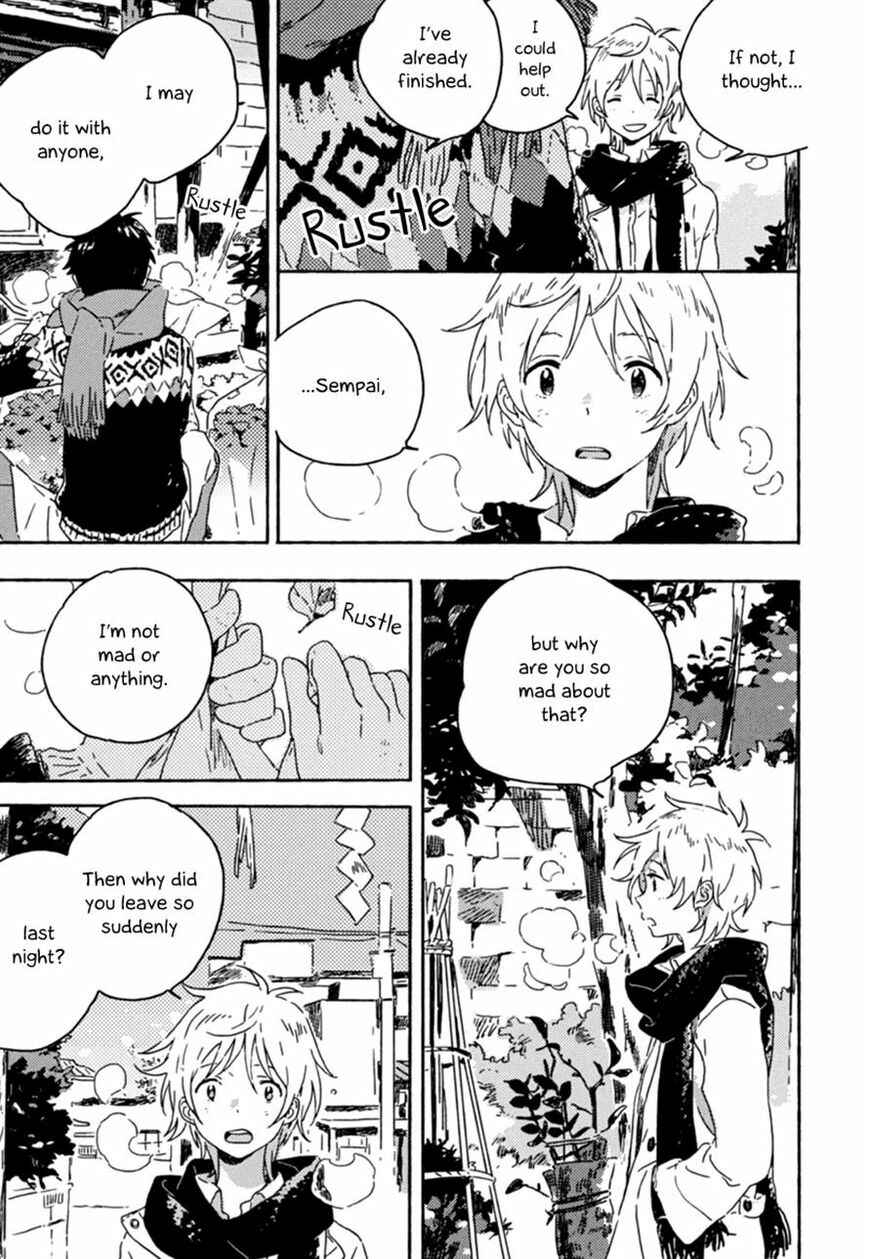 Page 5 Chapter 2 Yuki no Shita no Qualia