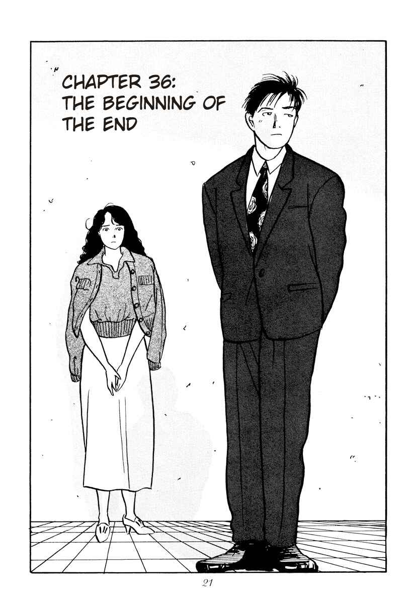 Page 1 Chapter 36 Tokyo Love Story
