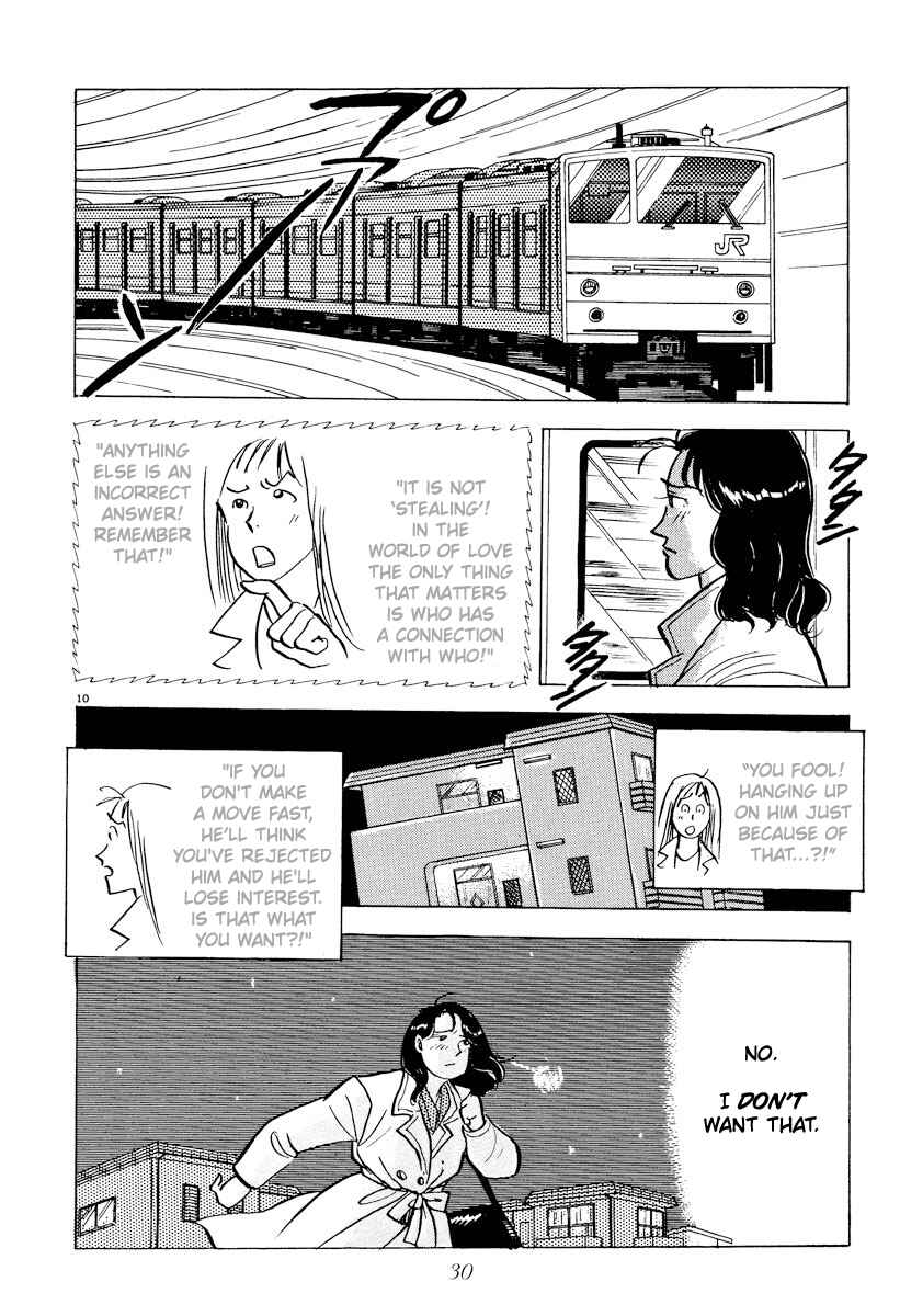 Page 10 Chapter 36 Tokyo Love Story