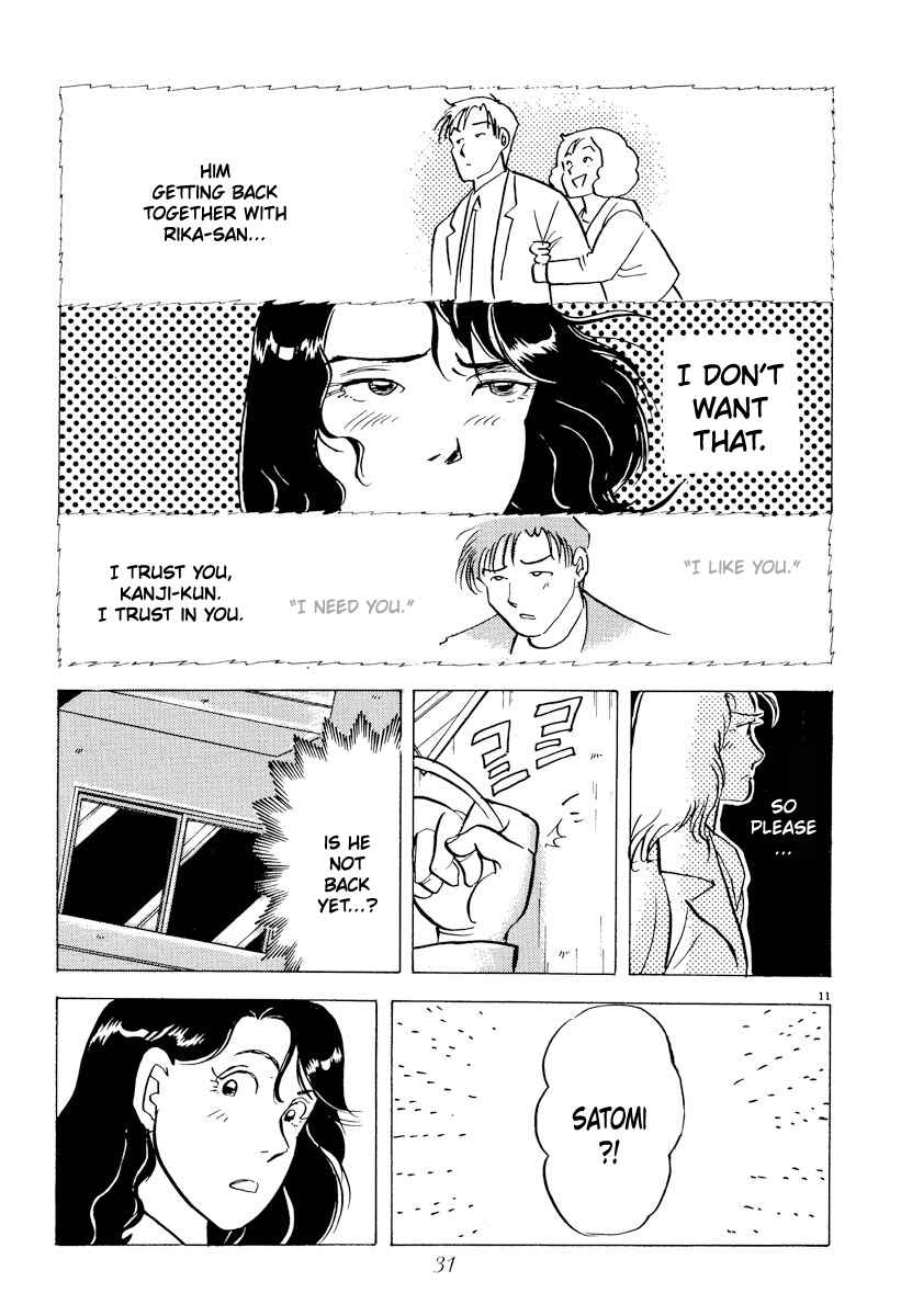 Page 11 Chapter 36 Tokyo Love Story