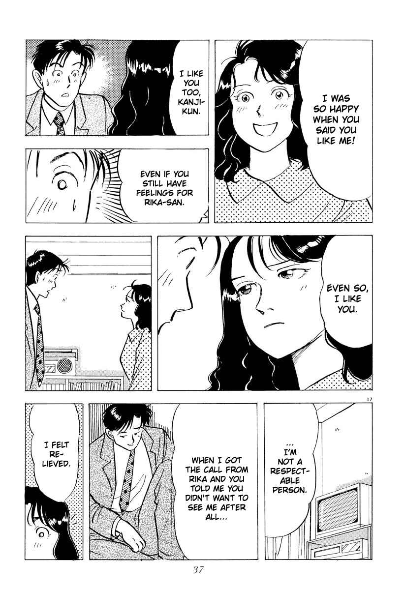 Page 17 Chapter 36 Tokyo Love Story
