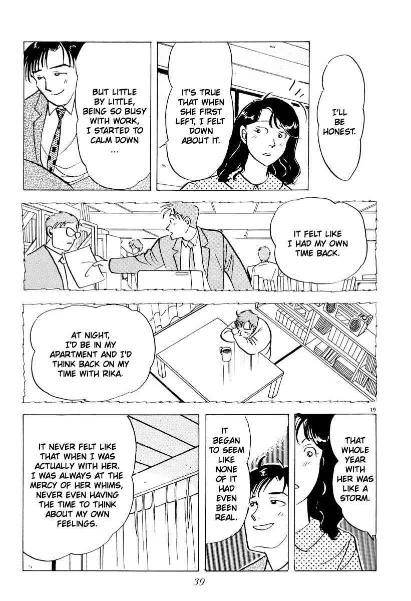 Page 19 Chapter 36 Tokyo Love Story
