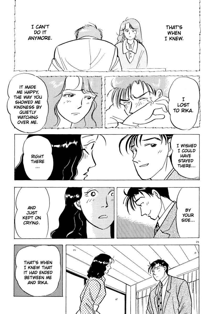 Page 21 Chapter 36 Tokyo Love Story