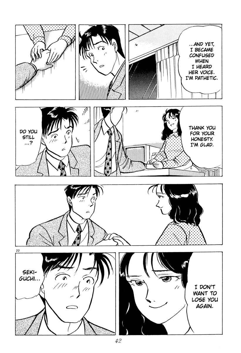 Page 22 Chapter 36 Tokyo Love Story