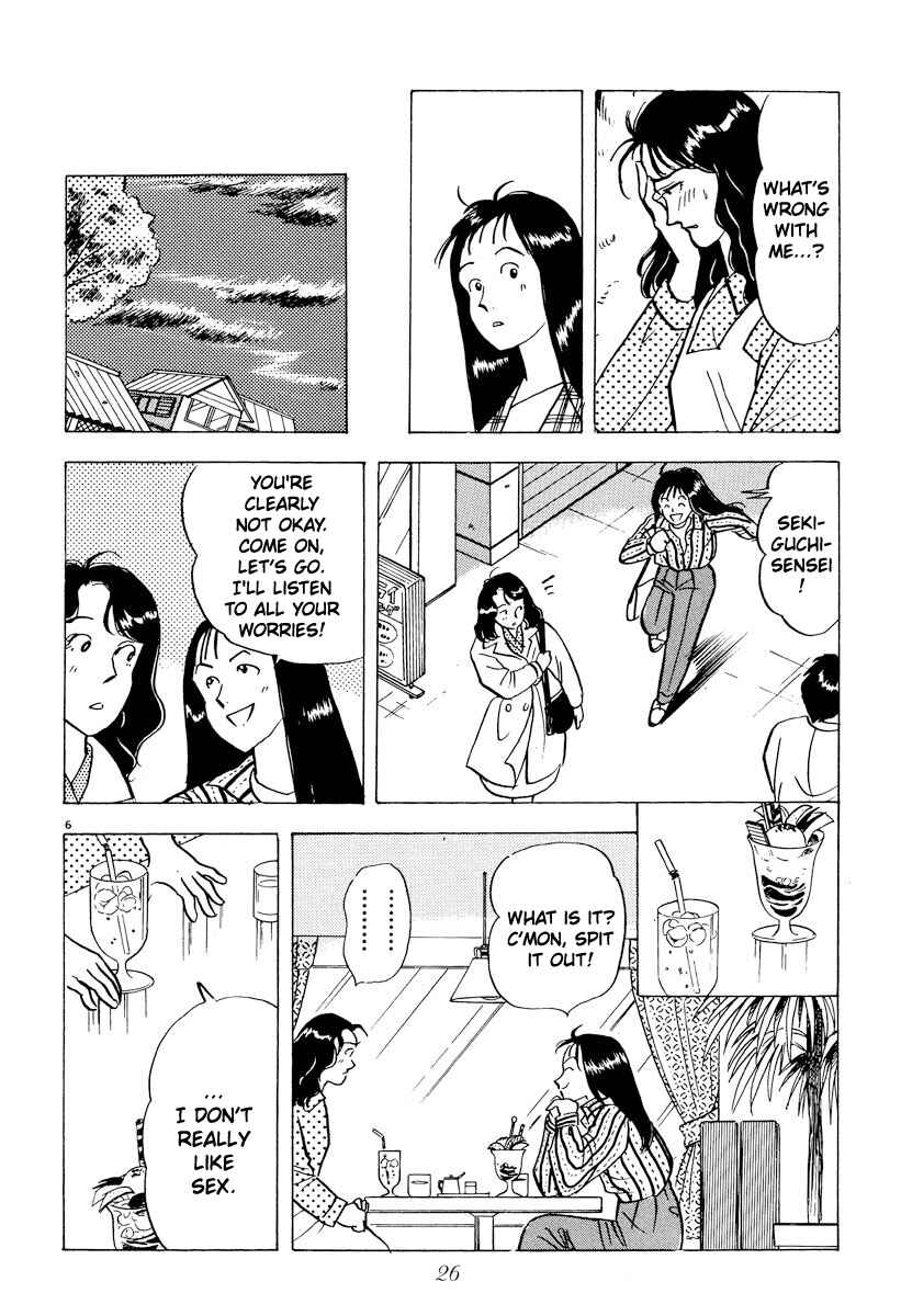 Page 6 Chapter 36 Tokyo Love Story