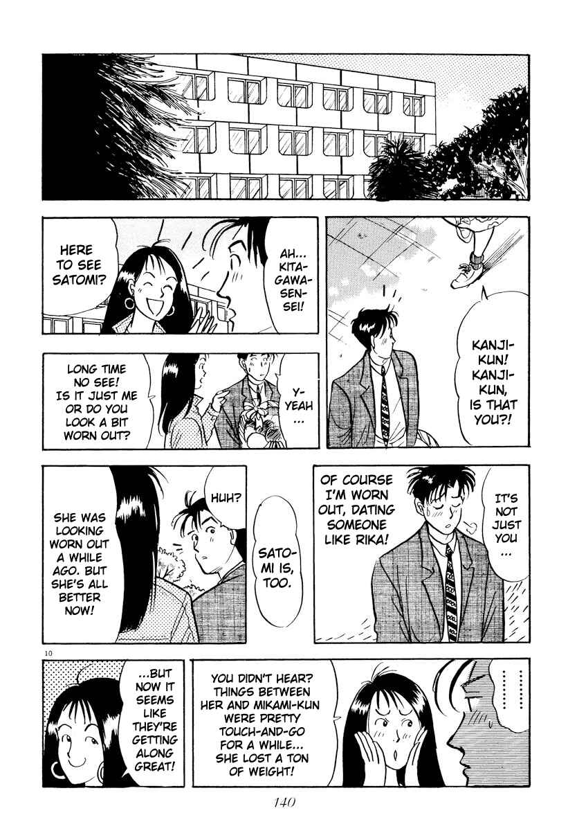 Page 10 Chapter 20 Tokyo Love Story