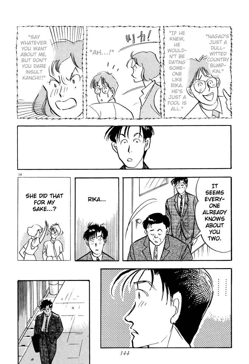Page 14 Chapter 20 Tokyo Love Story