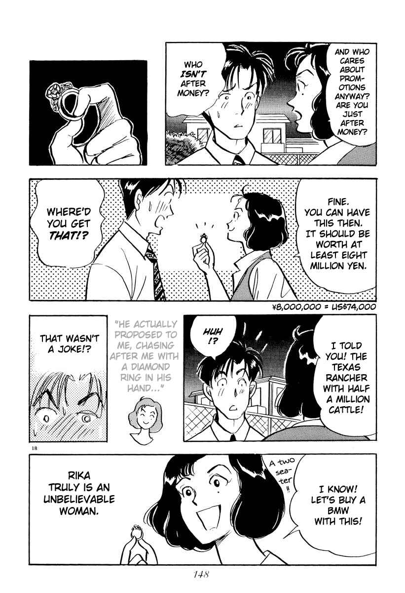 Page 18 Chapter 20 Tokyo Love Story