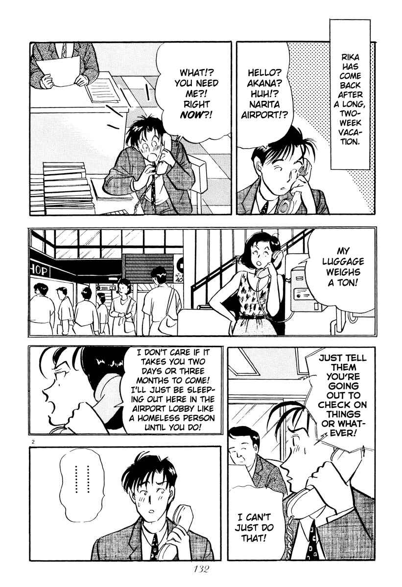 Page 2 Chapter 20 Tokyo Love Story