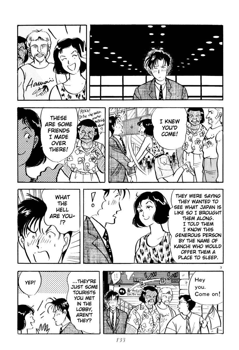 Page 3 Chapter 20 Tokyo Love Story