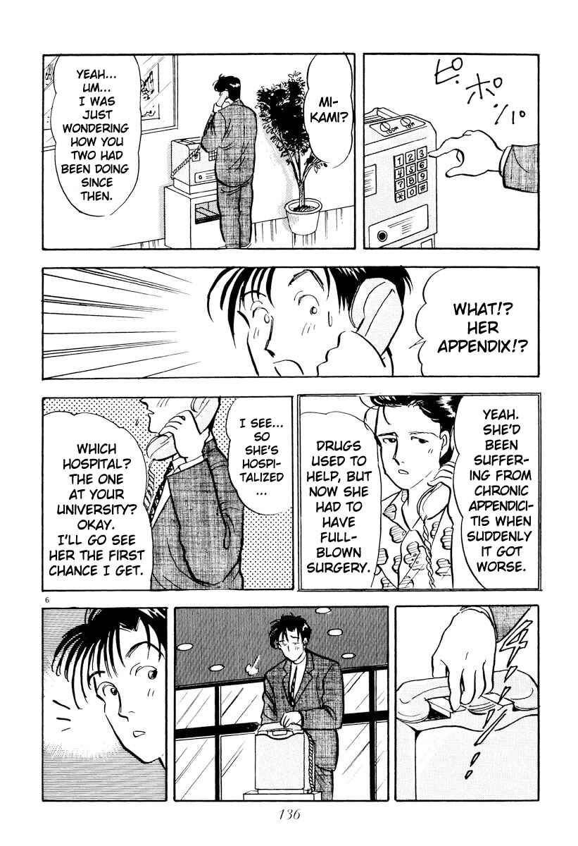 Page 6 Chapter 20 Tokyo Love Story