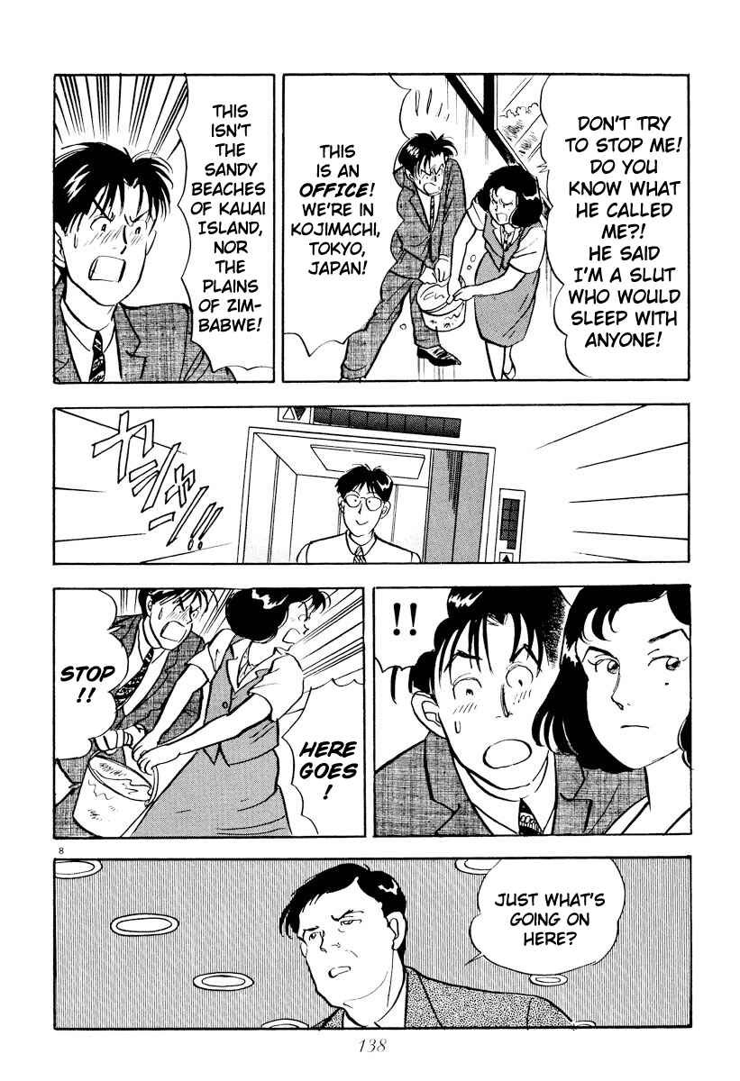 Page 8 Chapter 20 Tokyo Love Story
