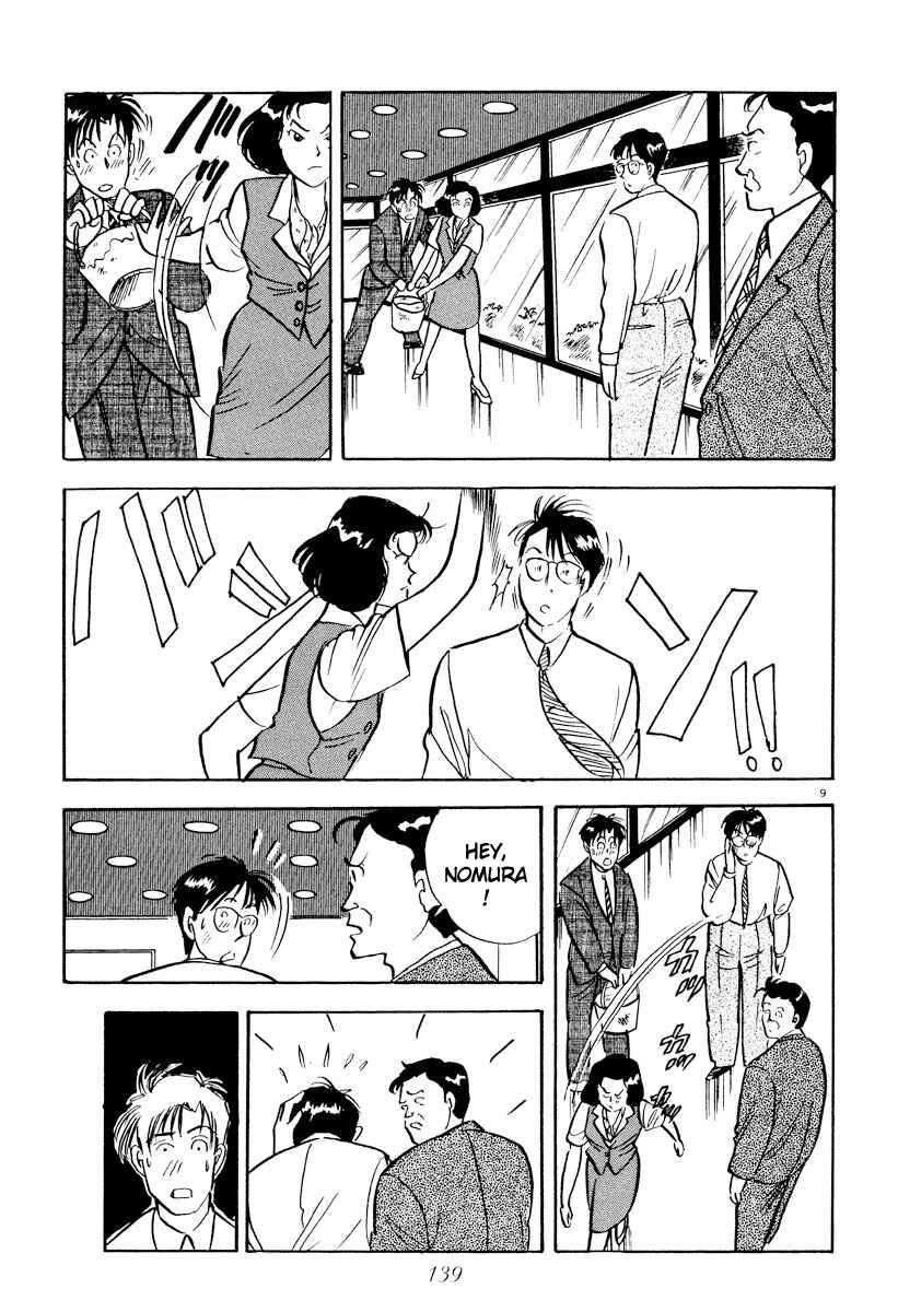 Page 9 Chapter 20 Tokyo Love Story